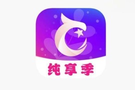 IOS圈X规则|看东方-纯享季