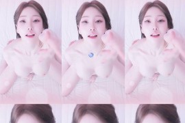 【韩国BJ】imsocutesexy 极品身材高颜值 露脸抖奶裸舞 