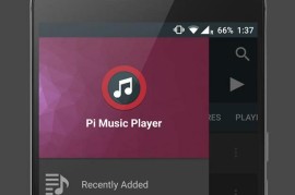 Pi Music Player/Pi 音乐播放器 v3.2.0.0 安卓绿化版