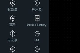 PROTO-电路模拟器 v1.33.0 安卓绿化版