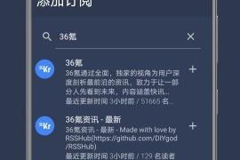 FocusReader v2.70.3.20240925 安卓绿化版