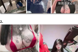 抖音  祎祎yi_04c  童颜巨乳女神   露脸私拍