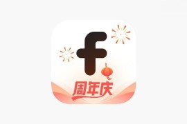 IOS圈X规则|Fun Widgets-万象小组件灵动岛锁屏壁纸主题桌面美化