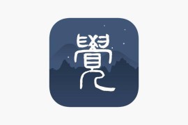 IOS圈X规则|子午觉——中医失眠辦证