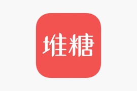 堆糖图库 v8.5.3.0 安卓绿化版