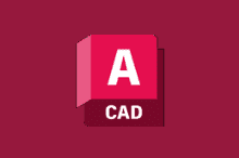 Autodesk AutoCAD(CAD设计软件) v2025.1.0 中文破解版