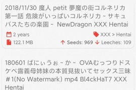 Torrent Search Revolution V2_2.1.9 安卓绿化版