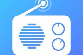 电台MyRadio v1.96.0713_(10322) 安卓绿化版