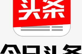 JR头条 v10.0.8 iOS绿化版