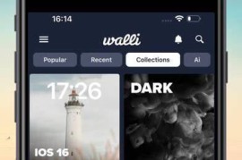 Walli: Cool Wallpapers HD, 4K v1.73.0 iOS绿化版