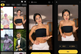 Mivo-AI换脸 v3.35.774(774) 安卓绿化版